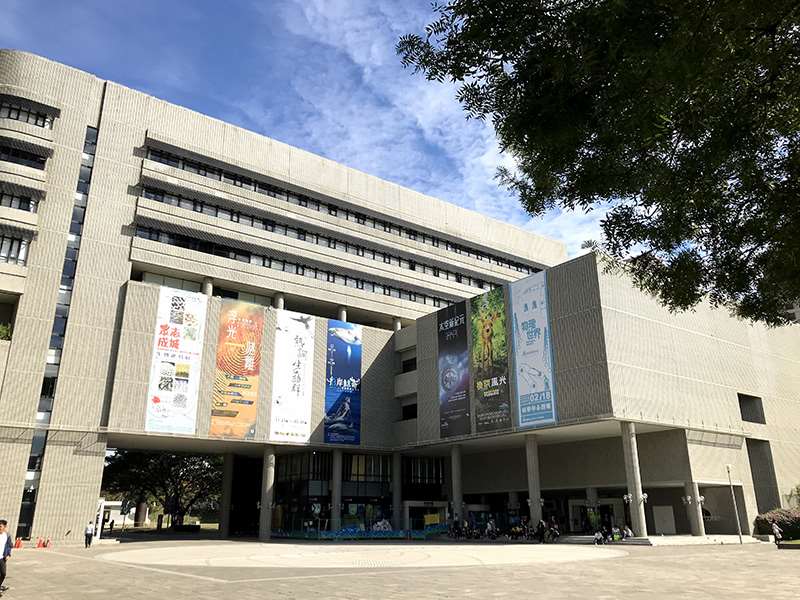 【台中景點推薦】北區景點-國立自然科學博物館