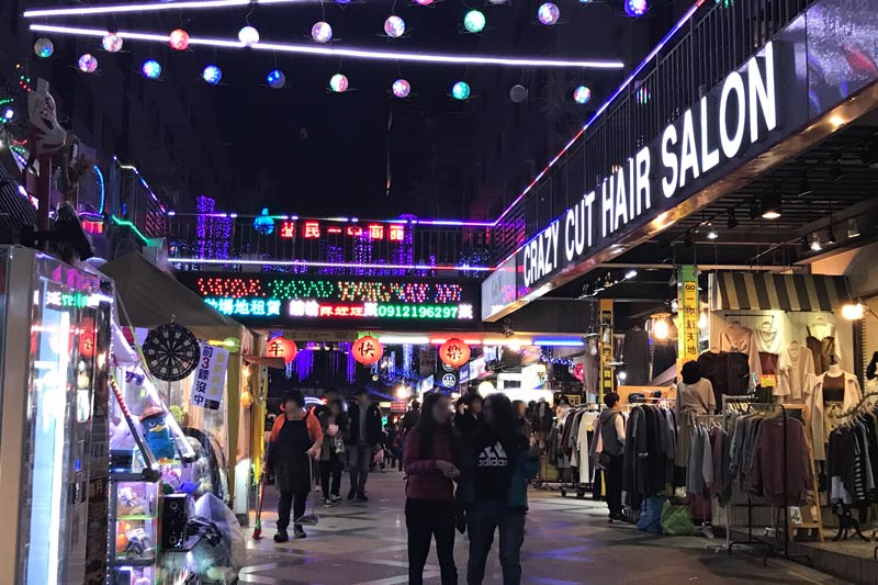 台中一中夜市(一中商圈)