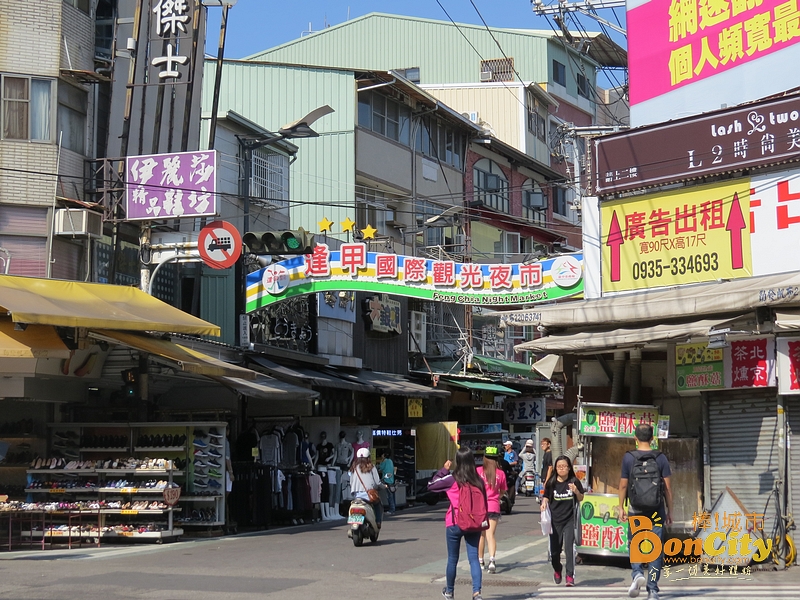 台中逢甲夜市(逢甲觀光夜市、逢甲商圈)