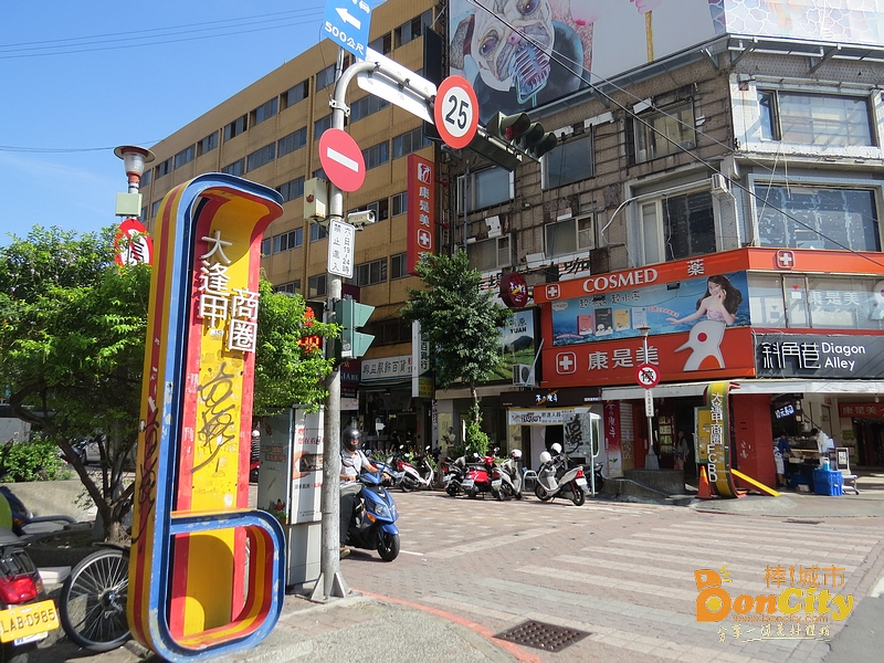 台中逢甲夜市(逢甲觀光夜市、逢甲商圈)