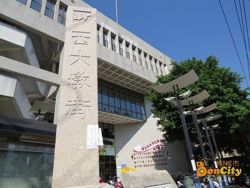 西大墩文化館