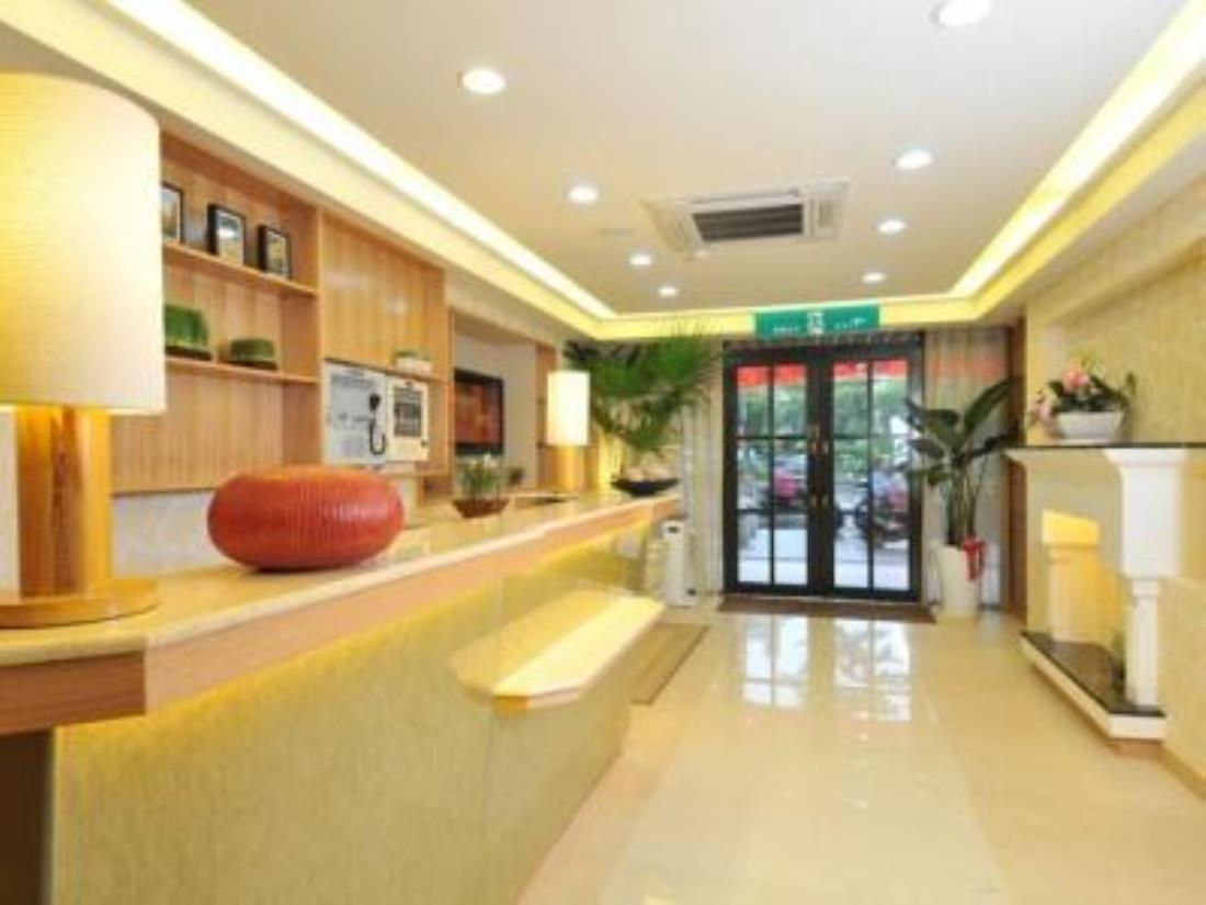 富康精采旅店(Hotel Color)