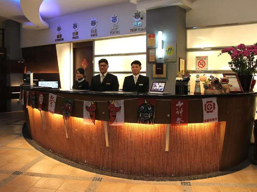 妖怪村主題飯店(Monster Village Hotel)