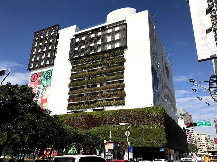 台中西區勤美誠品綠園道
