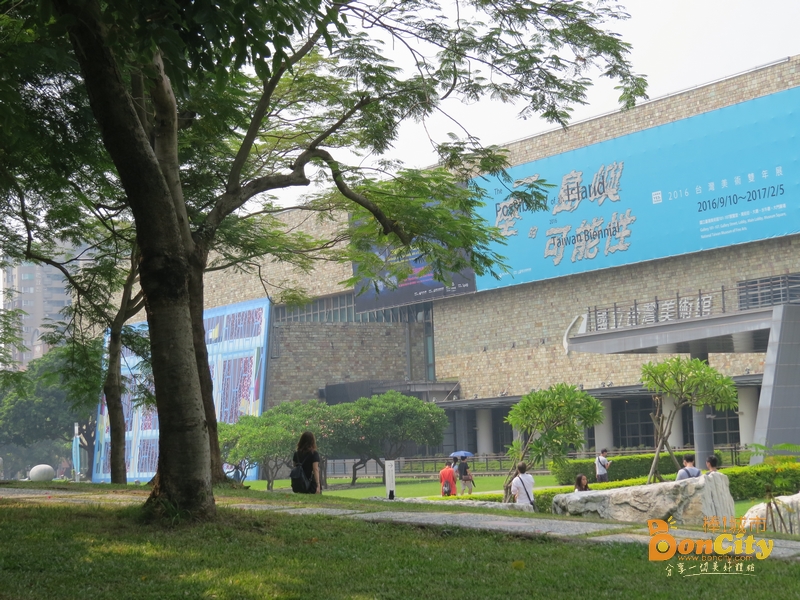 國立台灣美術館