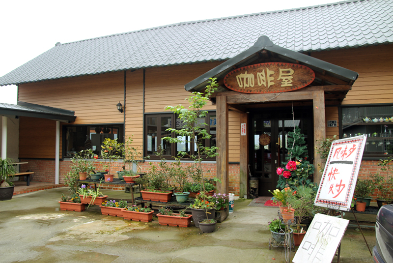 苗栗南庄鹿場-斜坑露營工作坊