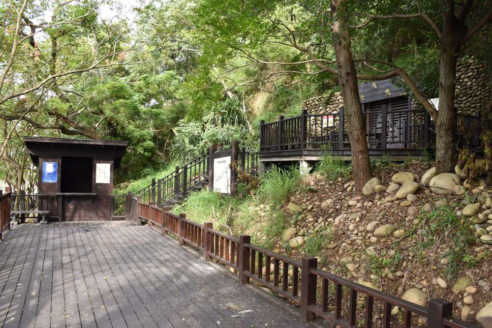 清水鬼洞