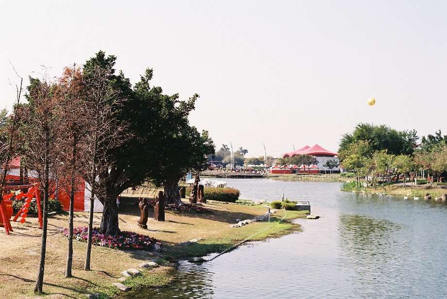 彰化溪州公園