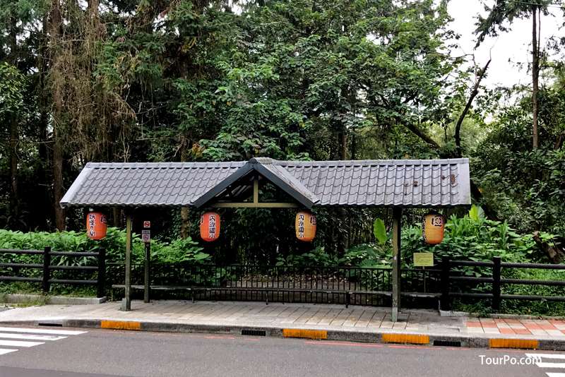南投鹿谷森林小學-內湖國小