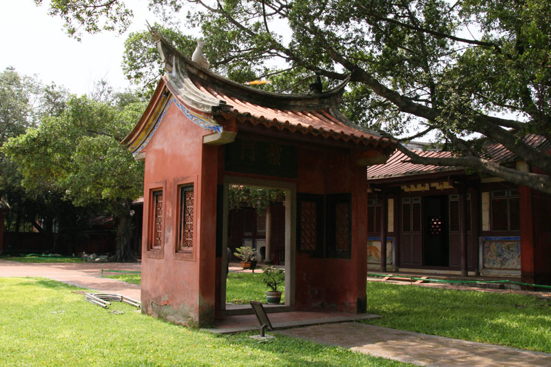 台南孔廟文化園區