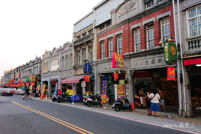 台南新化老街