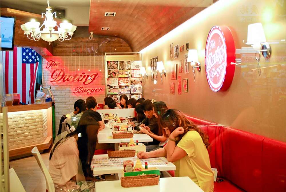 The Dating Burger美式餐廳(無推薦資料)