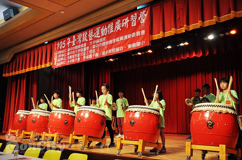 《活動體驗》戰鼓-2016台灣鼓藝運動推廣研習營-開訓典禮,傳承延續文化民俗技藝