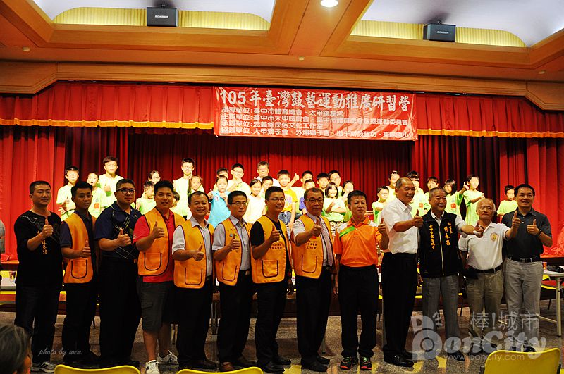《活動體驗》戰鼓-2016台灣鼓藝運動推廣研習營-開訓典禮,傳承延續文化民俗技藝