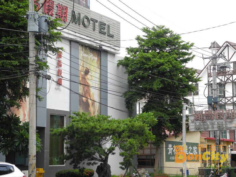 羅馬假期汽車旅館