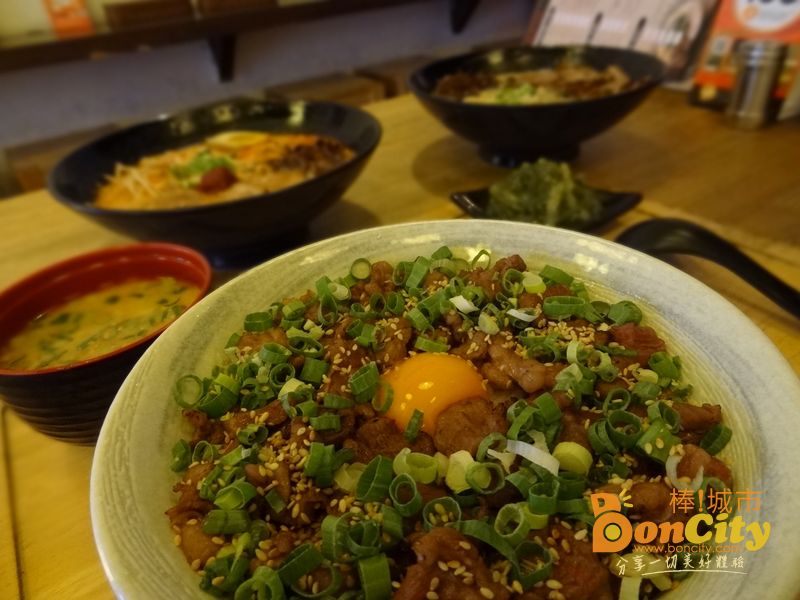 岩藏拉麵(已停業)