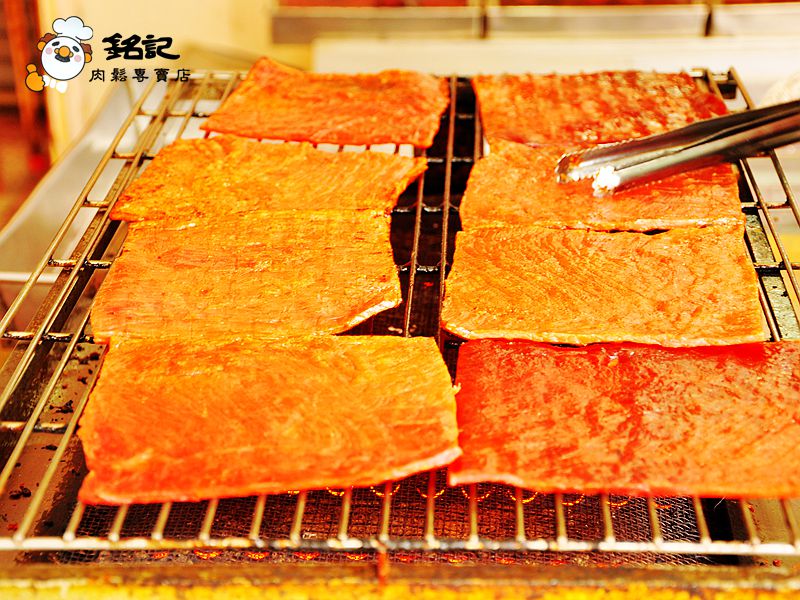 銘記肉鬆專賣店