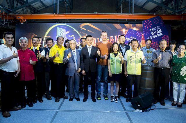 2016國際玻璃藝術節盛大登場 林智堅市長邀全國民眾舉杯合奏、為百年新竹公園慶生