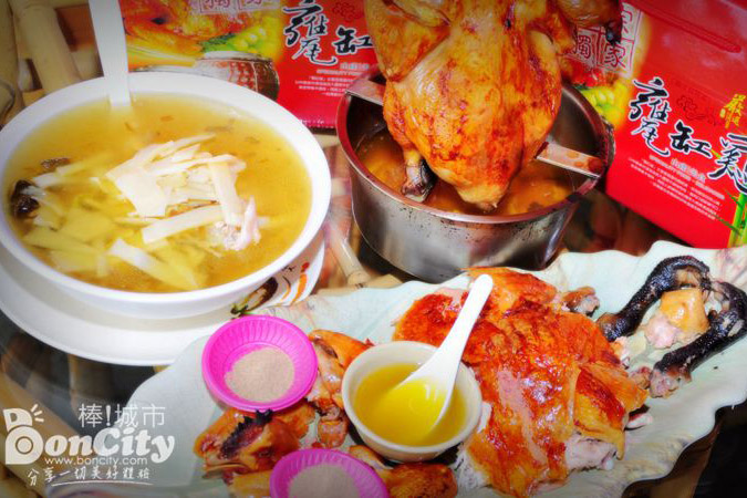 《中秋美食大賞》中秋節餐廳-台南關子嶺竹香園甕缸雞，消費九折再送山菜一盤