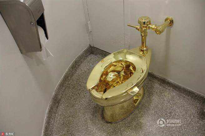 美國紐約博物館展出金馬桶，允許參觀人使用，享受豪華體驗？