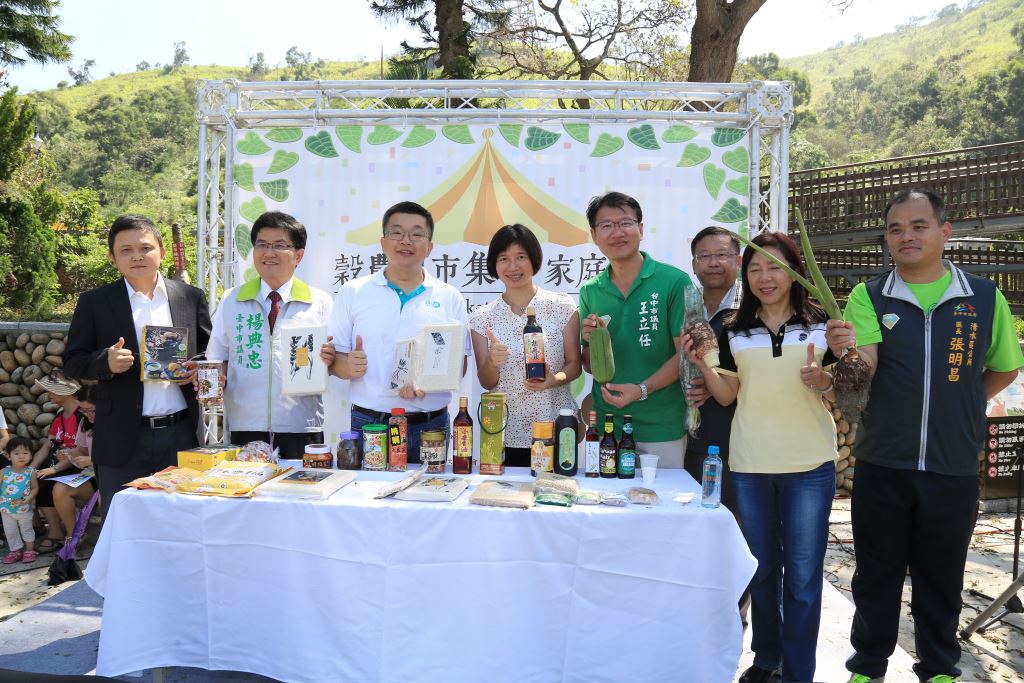 「穀農兒市集╳家庭日」＋「幸福親子藝文季」 海線親子共享好時光