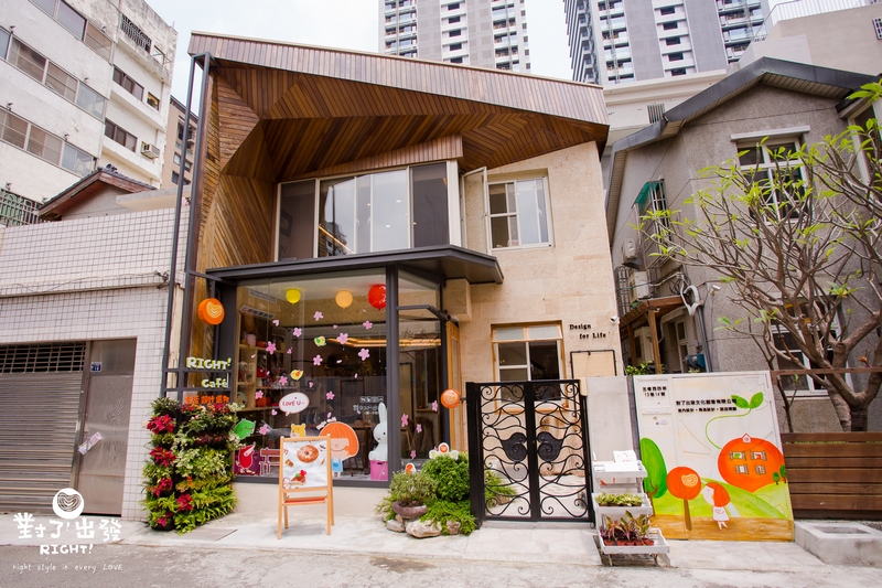 Right Caf'eX對了出發(台中西區咖啡甜點下午茶)(已停業)