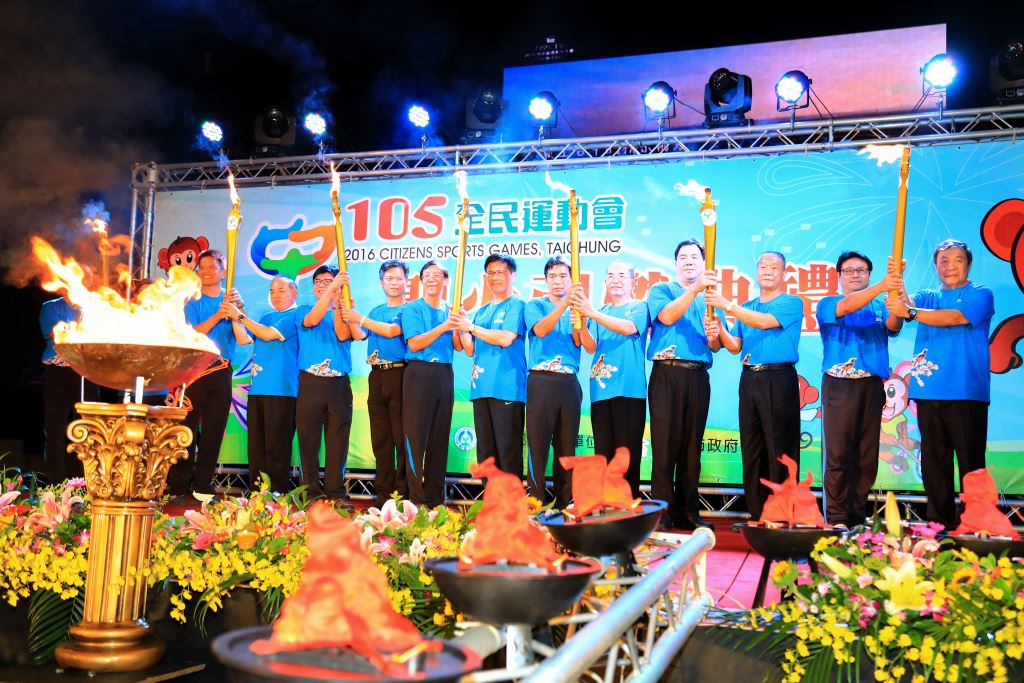 全民運聖火24日起環台 邀民眾來台中為選手加油