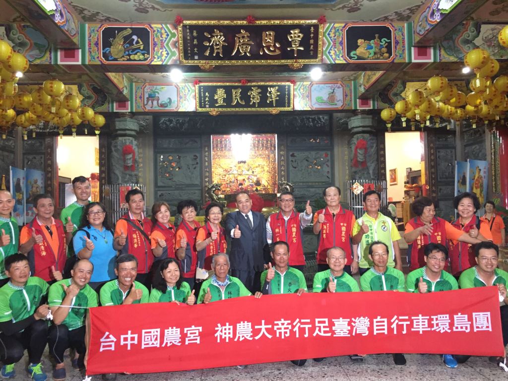 台中國農宮鐵馬繞境 兼顧環保與文化