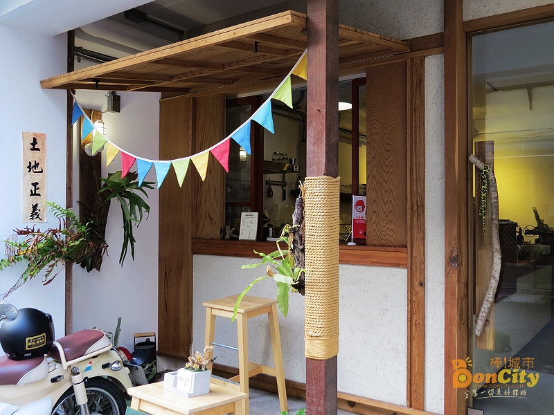 鬍丘蔬食餐廳Algernon Food Meet(已停業)