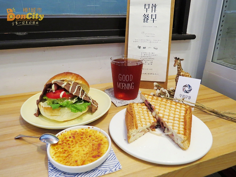 台中美食推薦-早伴早餐(西區美食)