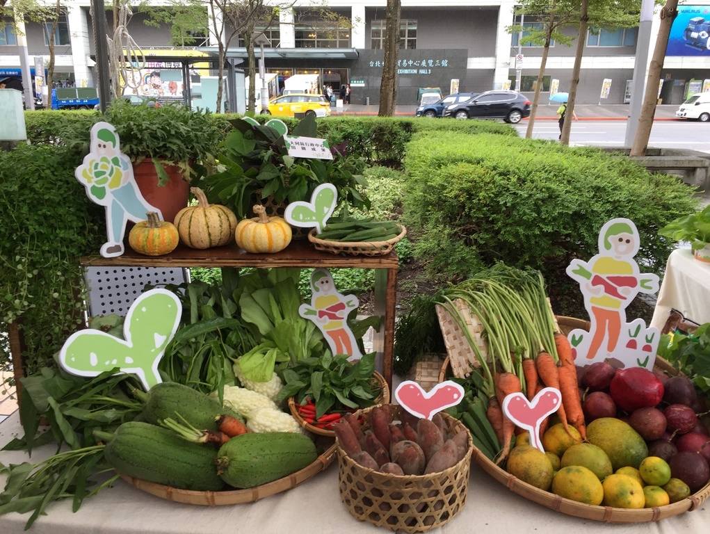 「菊展冬至宴饗請您吃湯圓」田園城市正港手作還有小禮帶回家