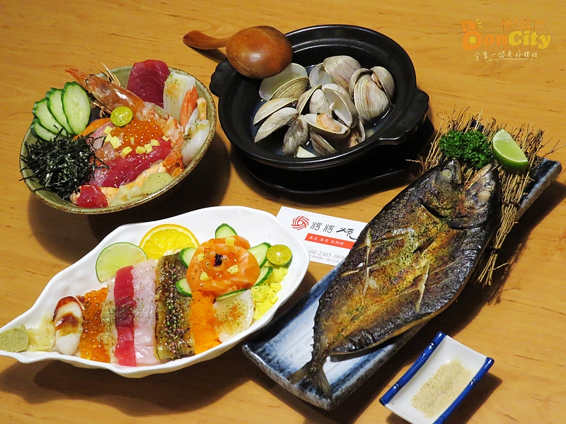 將將燒日本料理(台中西區日式料理)