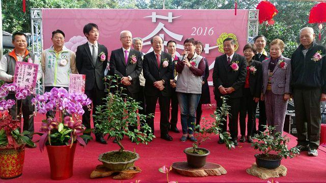 2016「香山遊趣」茶花季開幕活動，熱鬧登場！林智堅市長邀請大家一起來賞「茶花」