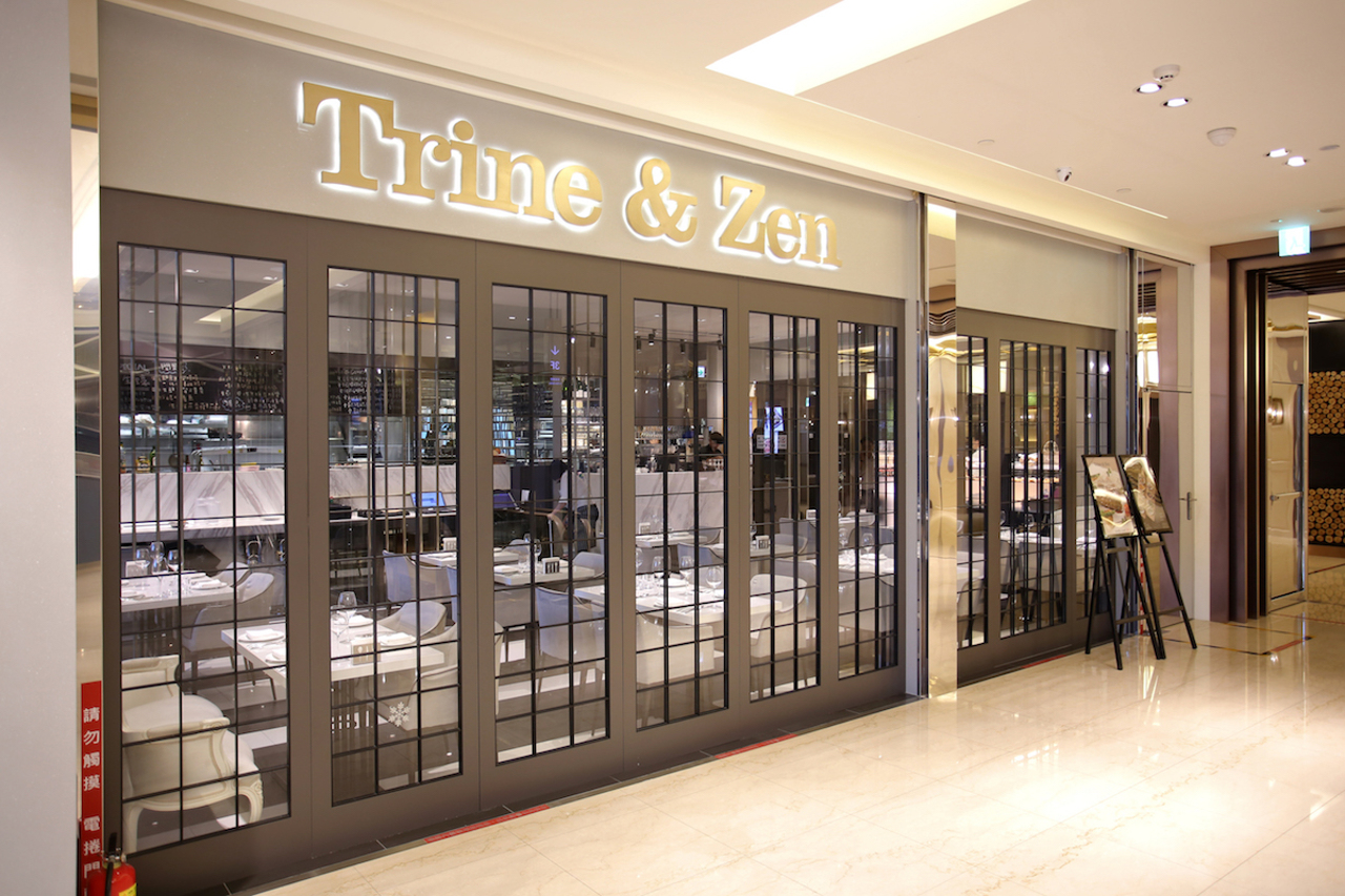 Trine & Zen(信義店)