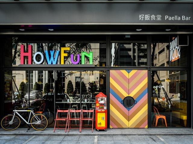 HOWFUN 好飯食堂(台北內湖店)