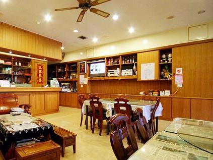 大統飯店(Da Tong Hotel)