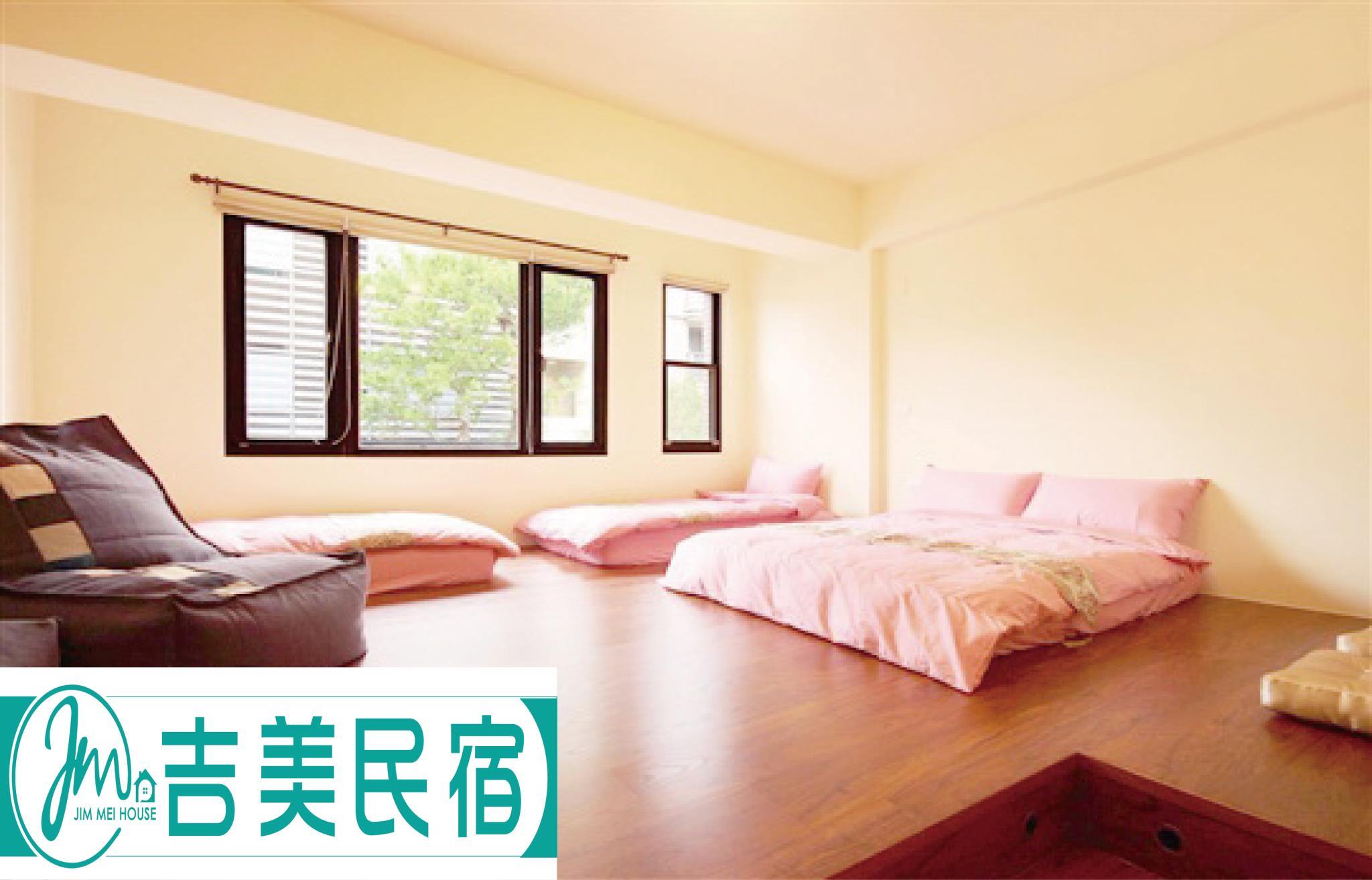 埔里吉美民宿(jimmeihouse)