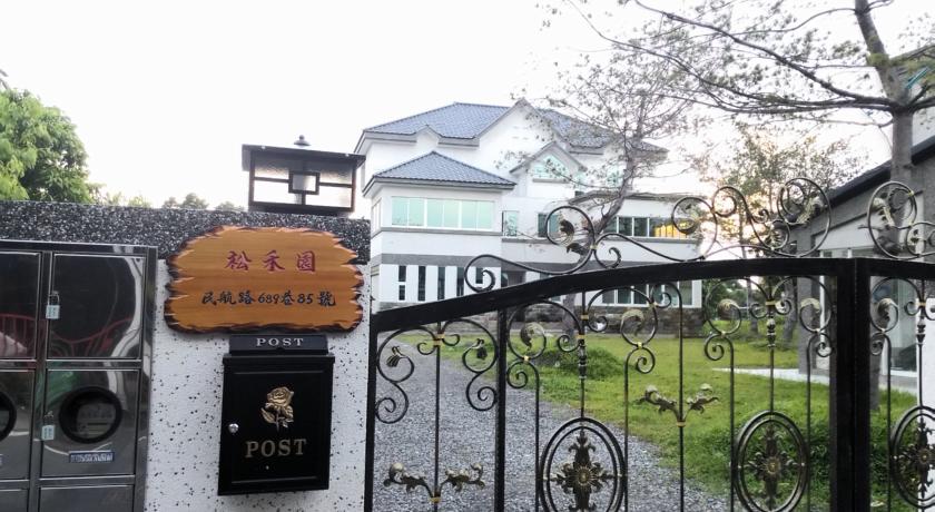 台東綠野民宿松禾園(Taitung Matsunogien)