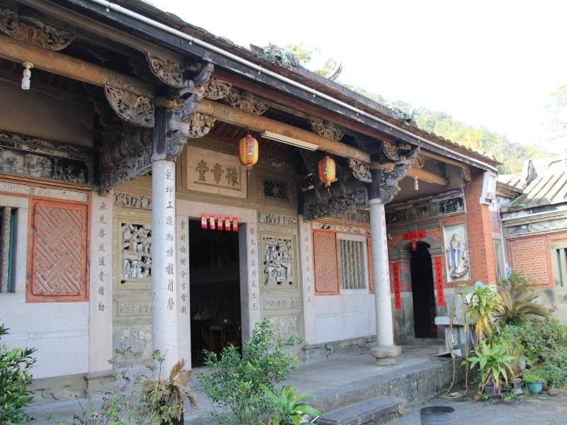 羅屋書院(Lo Ink House)