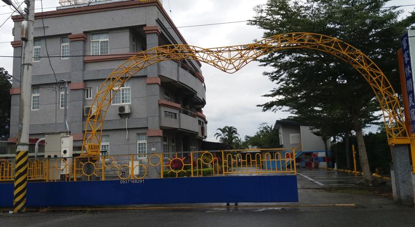 官家花園民宿(Guan's Garden B&B)
