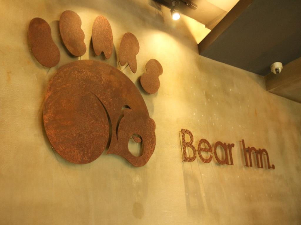熊旅溫泉飯店(Bear Inn)