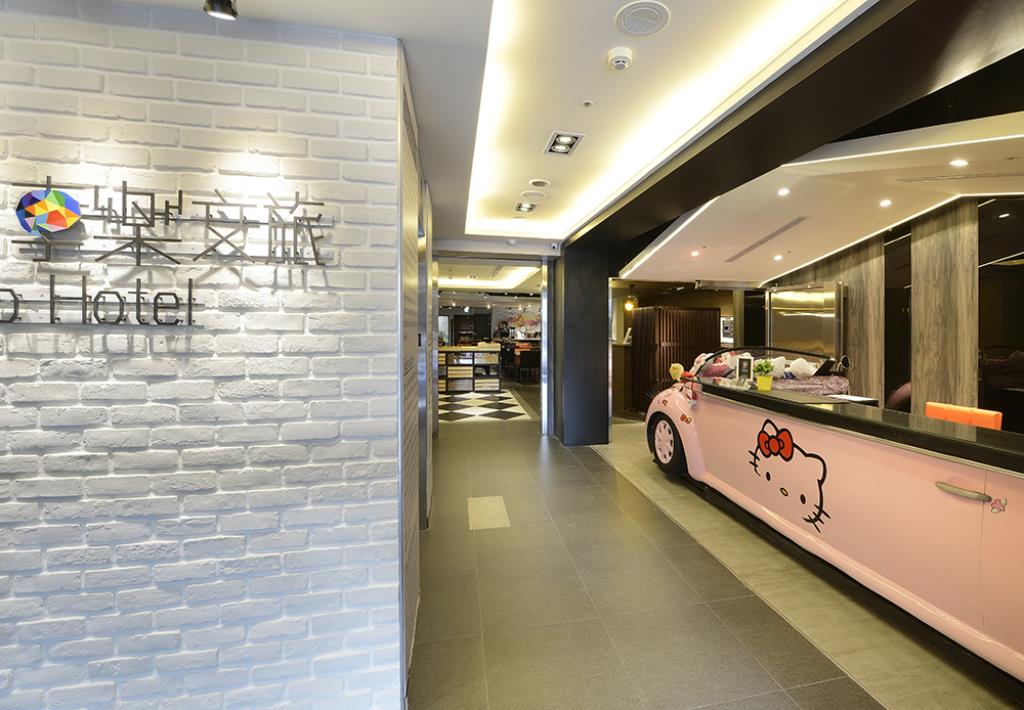 台北西門享樂文旅開封館(Ximen Hedo Hotel Kaifeng Taipei)