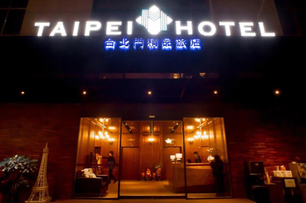 Hotel M台北門精品旅店(Taipei M Hotel-Main Station)
