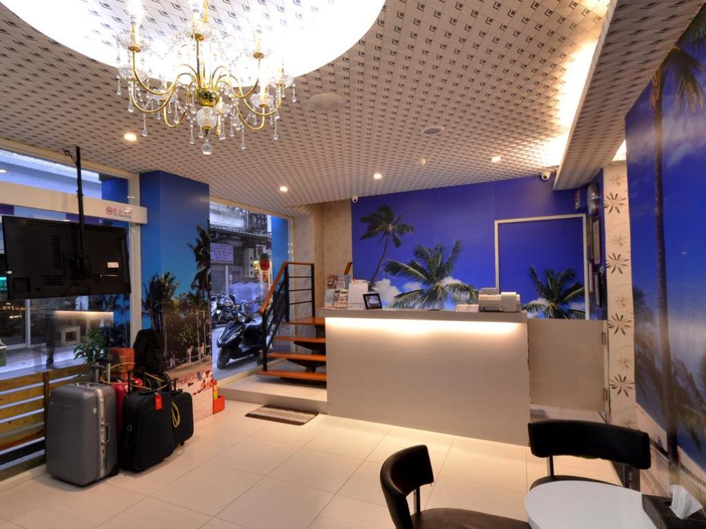 幸福旅店(Happiness Inn)