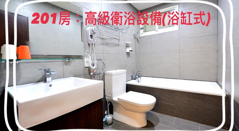九份山嶼海親子民宿(Shanyuhai)