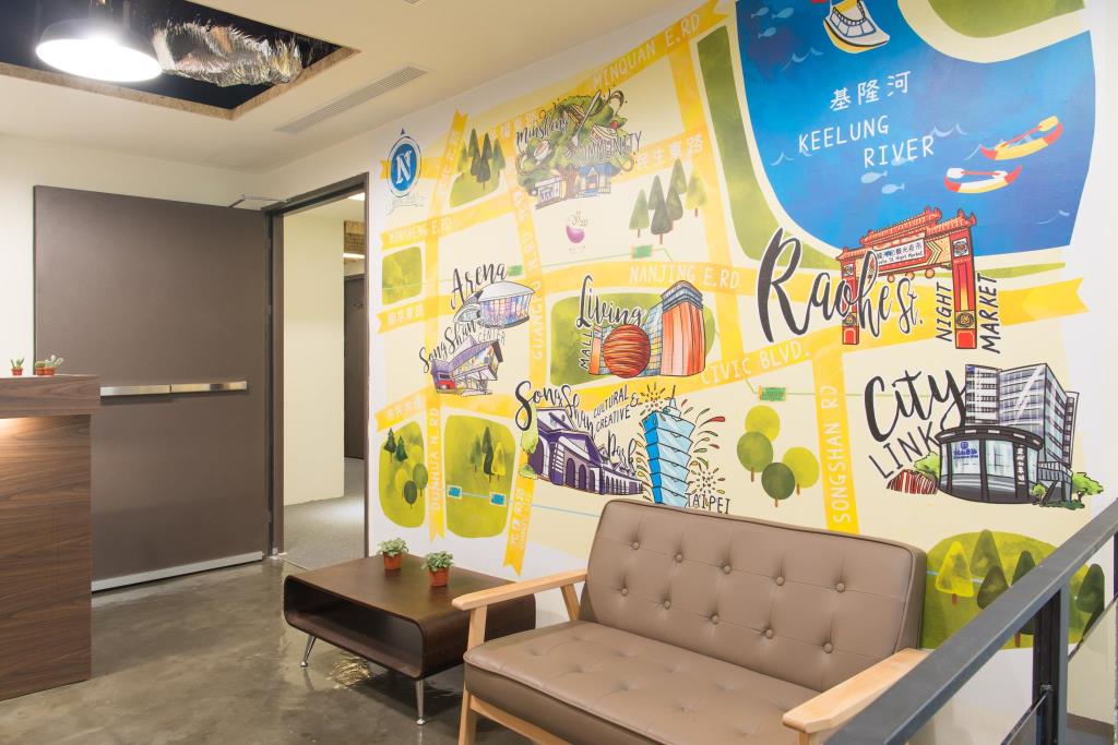 茄子青旅(Hostel Jiizu)