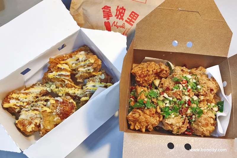 台中第一間拿坡里炸雞店-菜單、評價(台中愛買復興店)