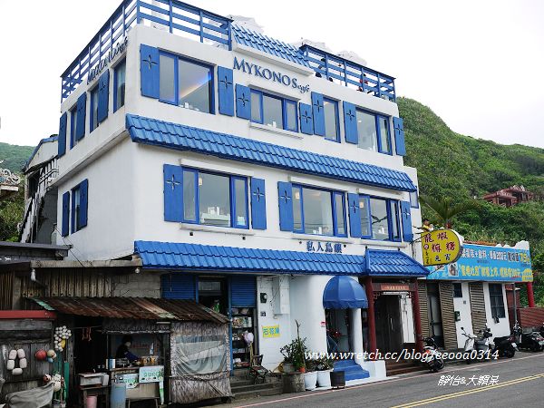 【基隆】美麗外木山海景~洋溢希臘風♥Mykonos cafe 私人島嶼♥