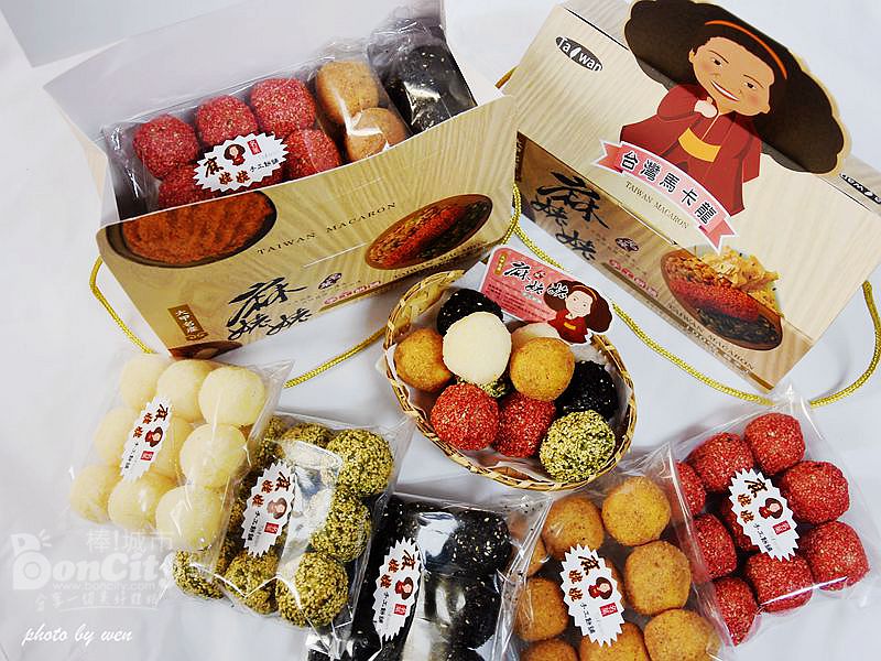 春節拜拜桌上供品-傳承百年的麻荖(拜天公供品良伴)