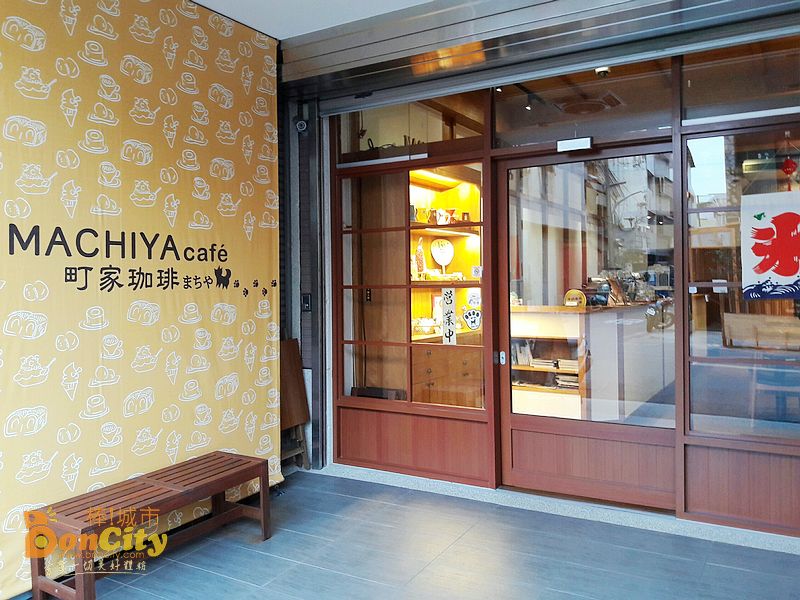 Machiya Sweet&caf'e